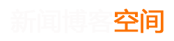179社区秋歌拍立得